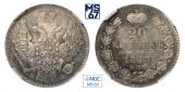   year на аукционе . Цена 45000 RUB