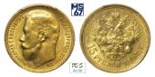   year на аукционе . Цена 47000 RUB