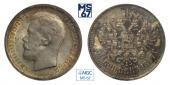   year на аукционе . Цена 27000 RUB