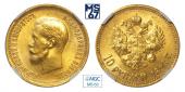   year на аукционе . Цена 57500 RUB