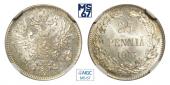   year на аукционе . Цена 7500 RUB