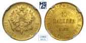   year на аукционе . Цена 18500 RUB