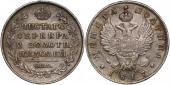   year на аукционе . Цена 108 EUR