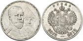   year на аукционе . Цена 42 EUR