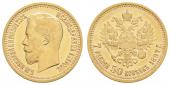   года на аукционе . Цена 460 EUR