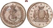   года на аукционе . Цена 500 EUR