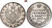   года на аукционе . Цена 220 EUR