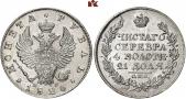   года на аукционе . Цена 1000 EUR