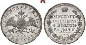   года на аукционе . Цена 480 EUR