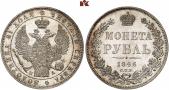   года на аукционе . Цена 800 EUR