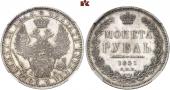   года на аукционе . Цена 420 EUR