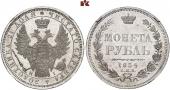   года на аукционе . Цена 550 EUR