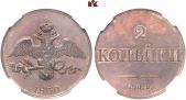   года на аукционе . Цена 1200 EUR