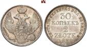   года на аукционе . Цена 650 EUR