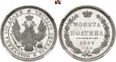   года на аукционе . Цена 340 EUR