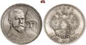   года на аукционе . Цена 170 EUR