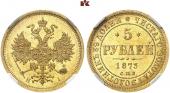   year на аукционе . Цена 900 EUR