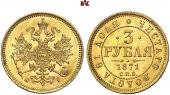  year на аукционе . Цена 1850 EUR
