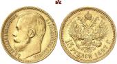   year на аукционе . Цена 700 EUR