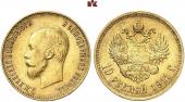   года на аукционе . Цена 420 EUR