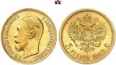   года на аукционе . Цена 220 EUR