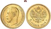   года на аукционе . Цена 240 EUR