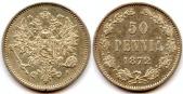   года на аукционе . Цена 120 EUR