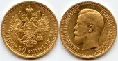   года на аукционе . Цена 540 EUR