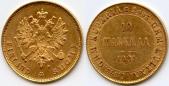   year на аукционе . Цена 190 EUR