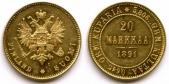   year на аукционе . Цена 450 EUR