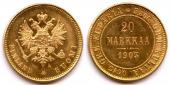   year на аукционе . Цена 320 EUR