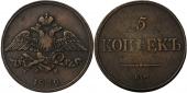   year на аукционе . Цена 850 RUB