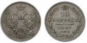   year на аукционе . Цена 600 RUB