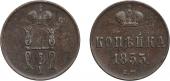   year на аукционе . Цена 110 RUB