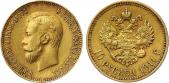   year на аукционе . Цена 28000 RUB