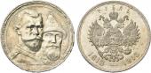   year на аукционе . Цена 120 EUR