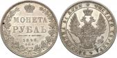   года на аукционе . Цена 1900 PLN