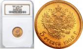   year на аукционе . Цена 1650 PLN