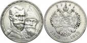   year на аукционе . Цена 340 PLN
