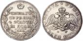   year на аукционе . Цена 120 EUR