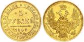   года на аукционе . Цена 675 EUR