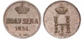   года на аукционе . Цена 30 EUR