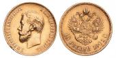   year на аукционе . Цена 350 EUR