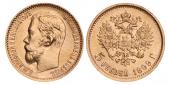   year на аукционе . Цена 180 EUR