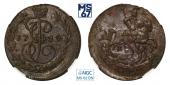   year на аукционе . Цена 16000 RUB