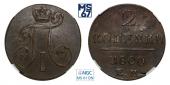   year на аукционе . Цена 5500 RUB