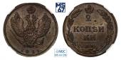   year на аукционе . Цена 15500 RUB