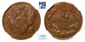  year на аукционе . Цена 13500 RUB