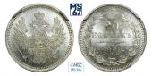   year на аукционе . Цена 17500 RUB
