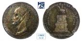   year на аукционе . Цена 72500 RUB